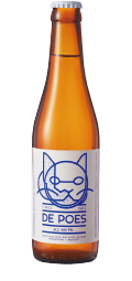 猫のラガー瓶